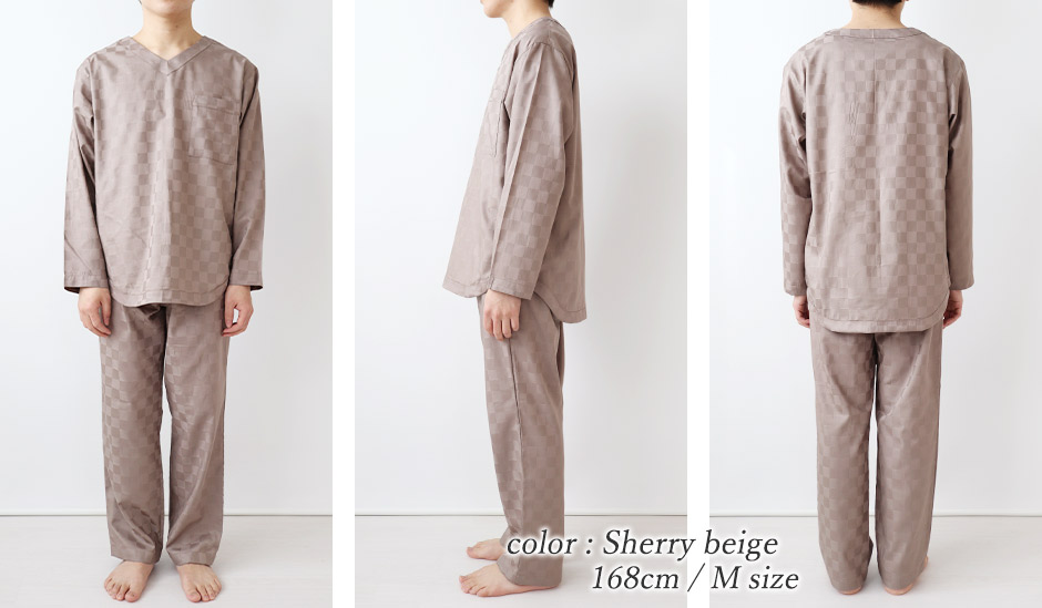 ゆったりしたデザイン