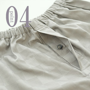 公共の場所にも安心、社会の窓つき