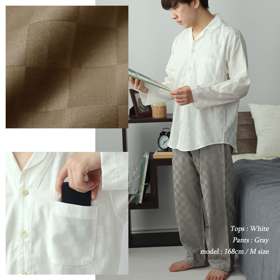 ゆったりしたデザイン