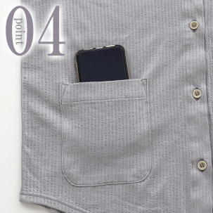 スマホも入るポケット付き