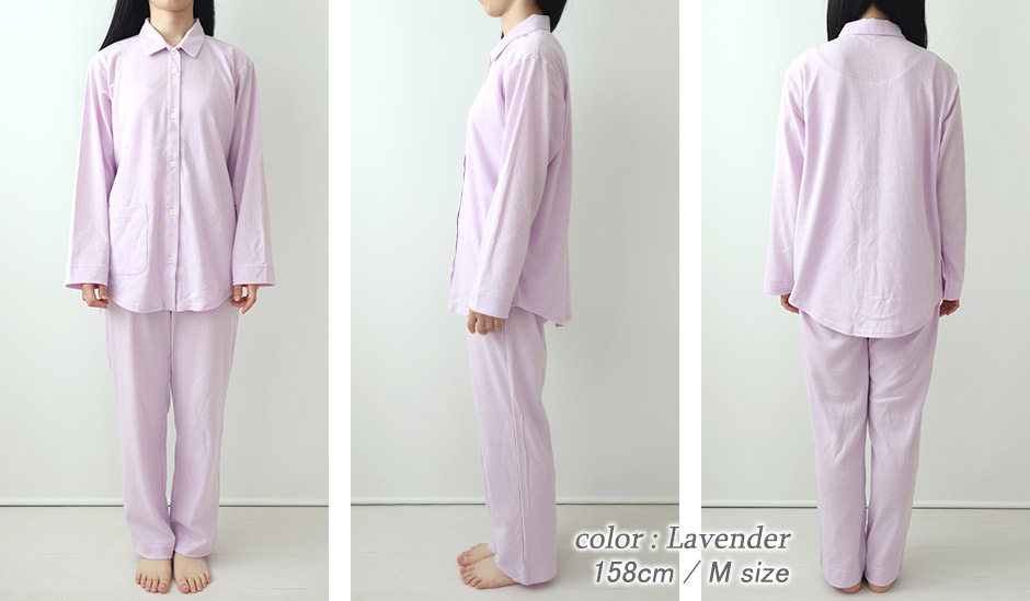 ゆったりしたデザイン