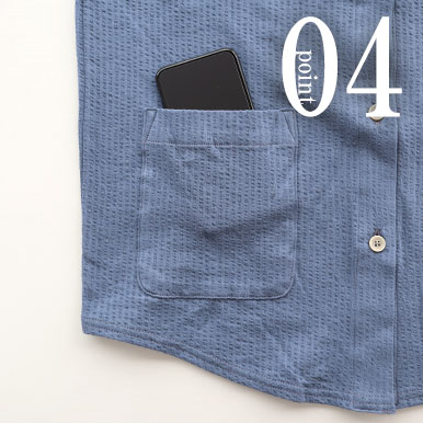 スマホも入るポケットつき