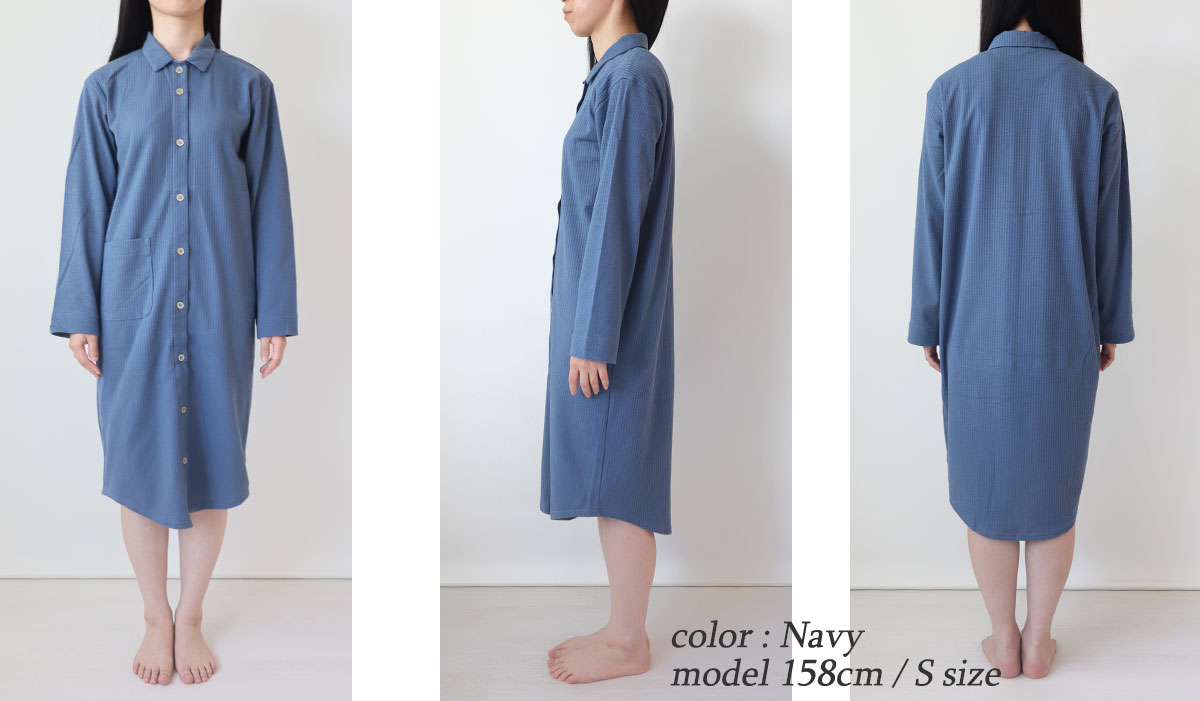 ゆったりしたデザイン