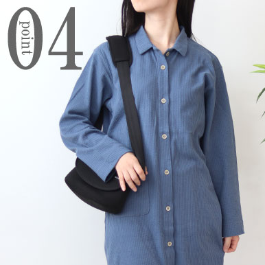 1日中らくらく♪ゆったりデザイン