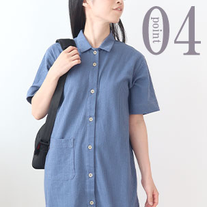 1日中らくらく♪ゆったりデザイン