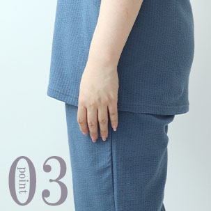 お尻が少し隠れる後ろすそ丈