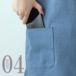 スマホも入るポケットつき