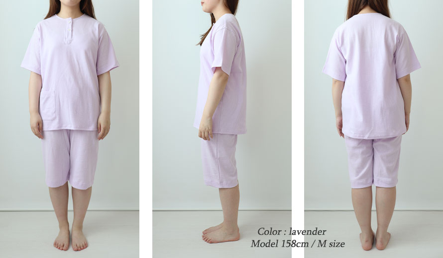 ゆったりしたデザイン