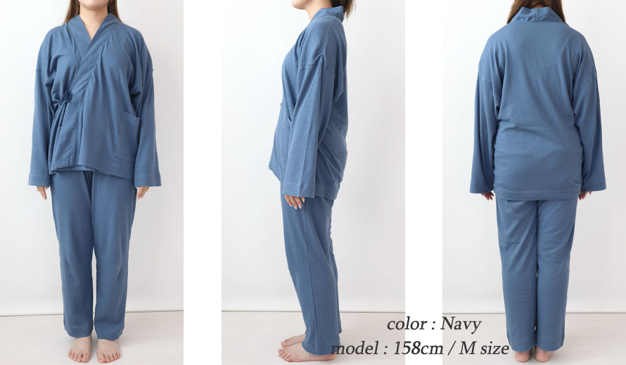 ゆったりしたデザイン