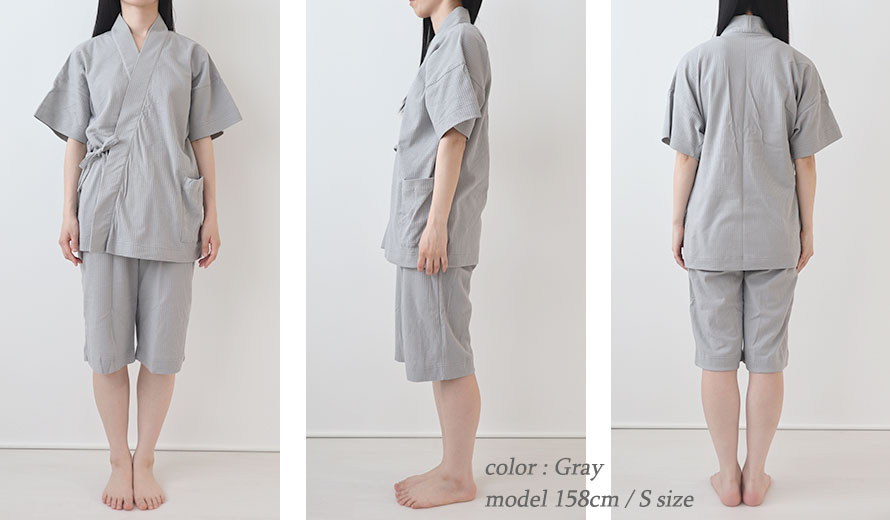 ゆったりしたデザイン