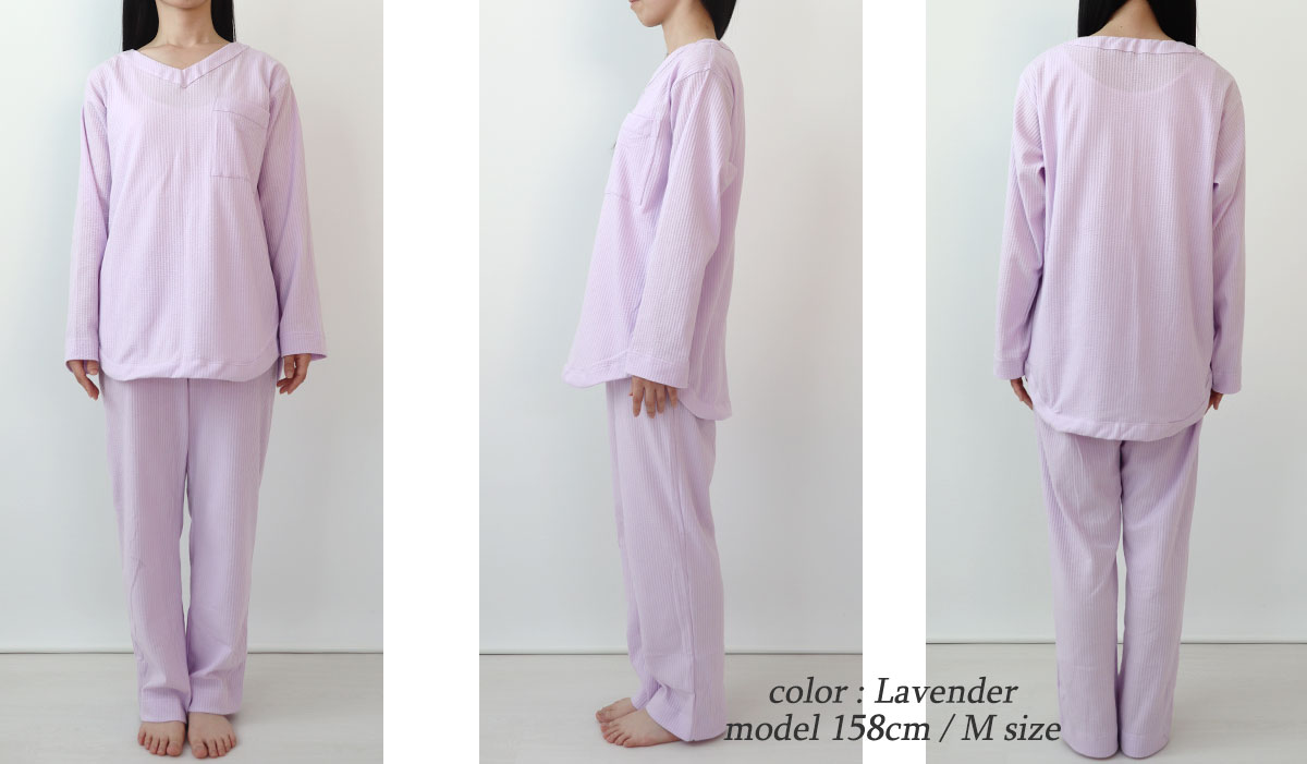 ゆったりしたデザイン