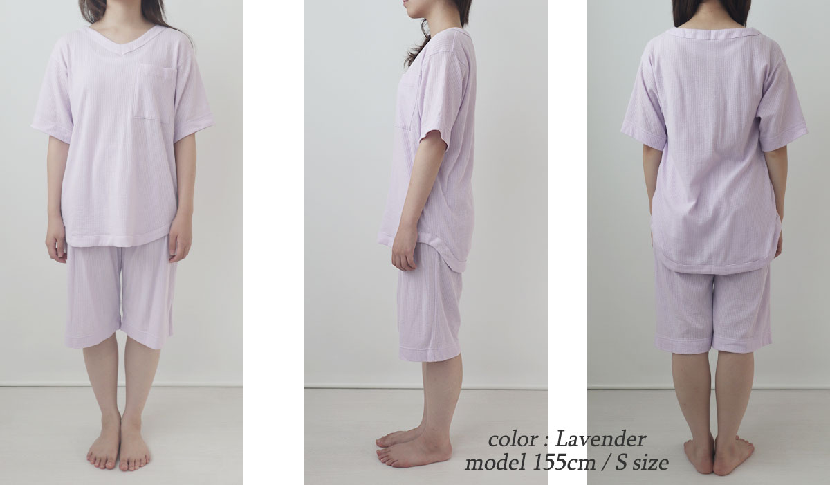 ゆったりしたデザイン