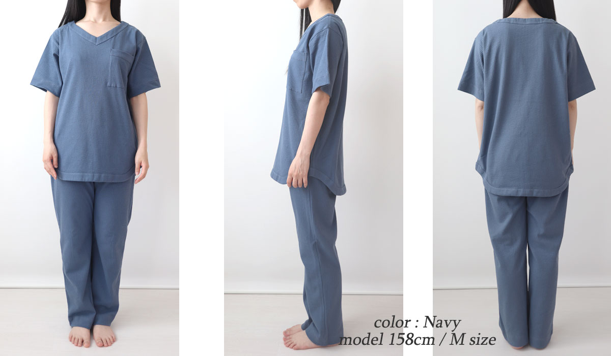 ゆったりしたデザイン