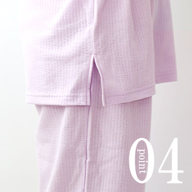 両サイドに8cmのスリットつきで眠りやすく、動きやすい