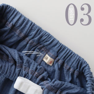 ひざが少し隠れる程度のすそ丈