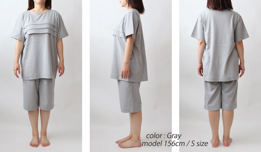 ゆったりしたデザイン