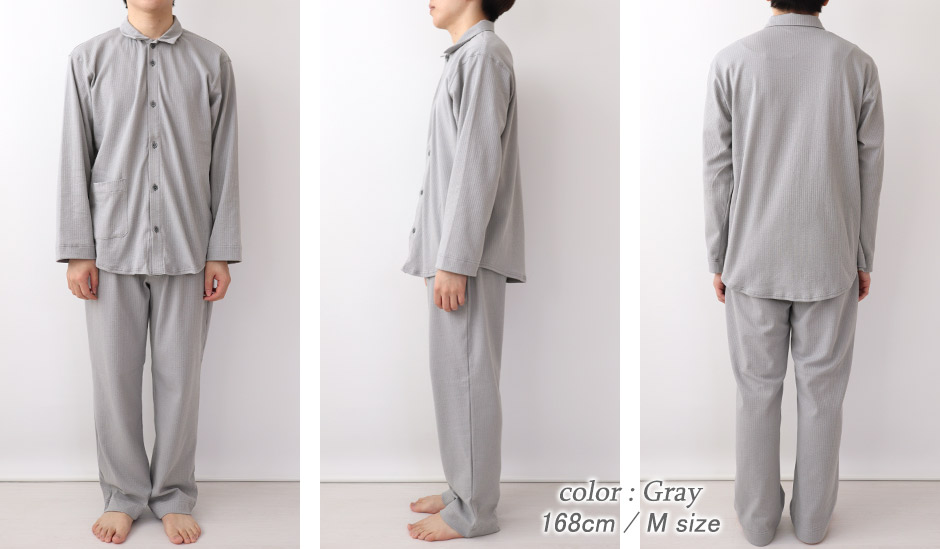 ゆったりしたデザイン