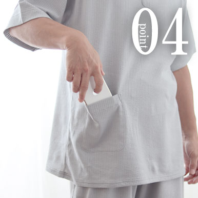 スマホも入るポケットつき