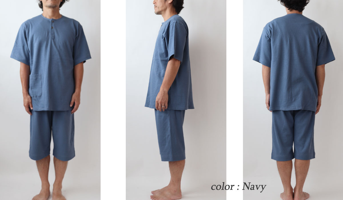 ゆったりしたデザイン