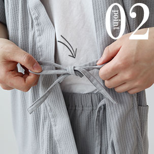 内紐で身幅のサイズ感を調節してください