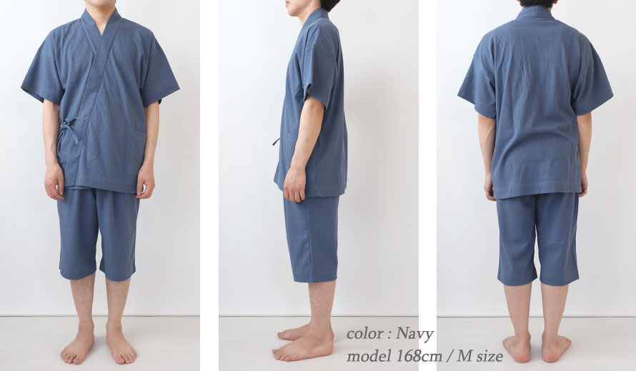 ゆったりしたデザイン