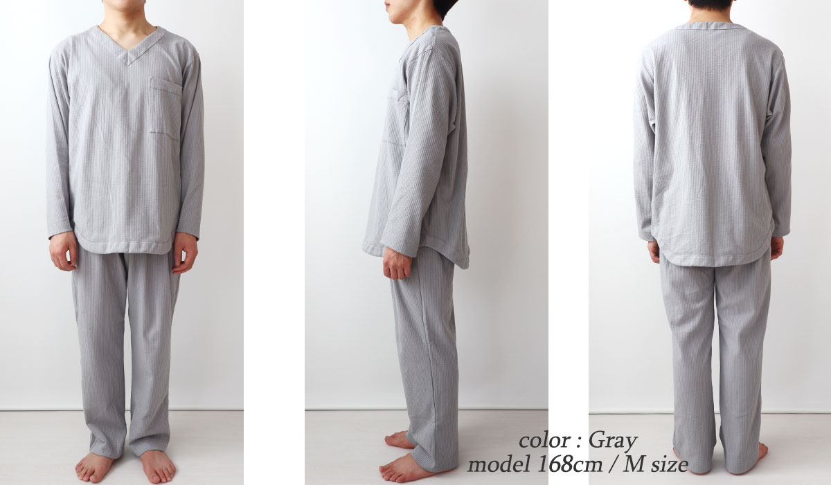 ゆったりしたデザイン