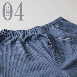 公共の場所にも安心、社会の窓つき