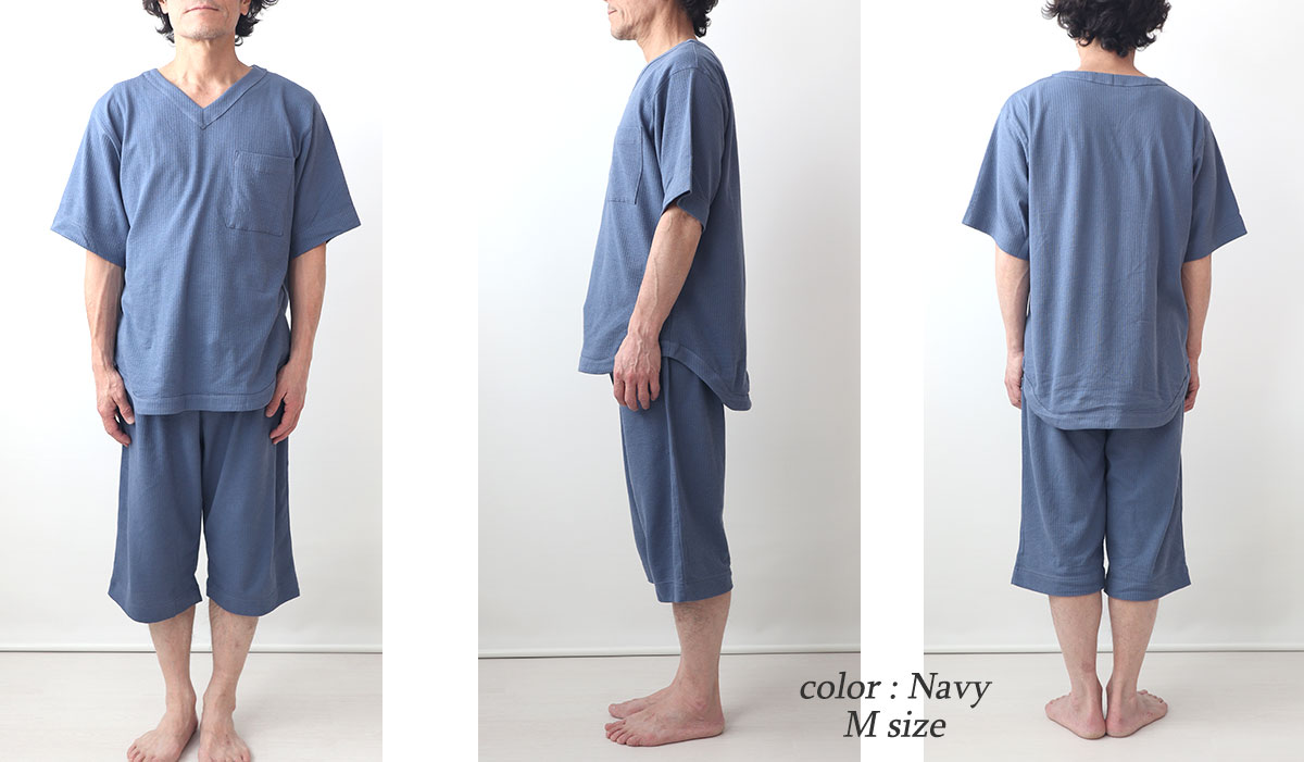 ゆったりしたデザイン