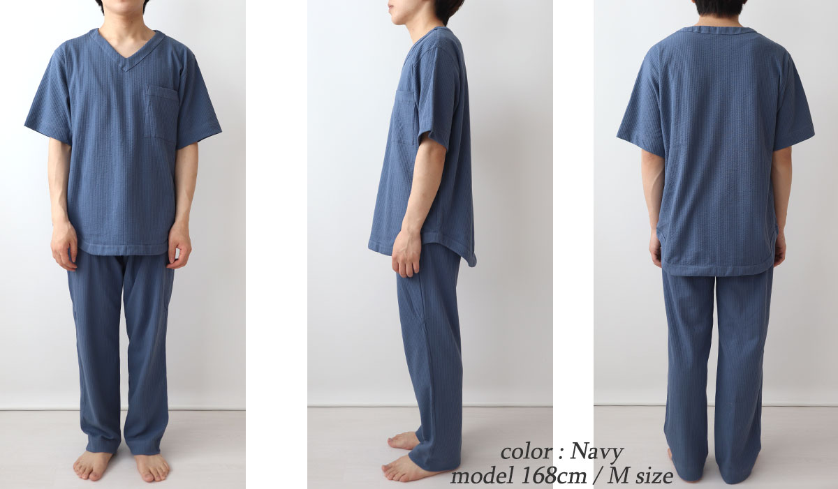 ゆったりしたデザイン