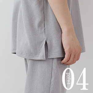 両サイドに8cmのスリット付きで動きやすく・眠りやすい