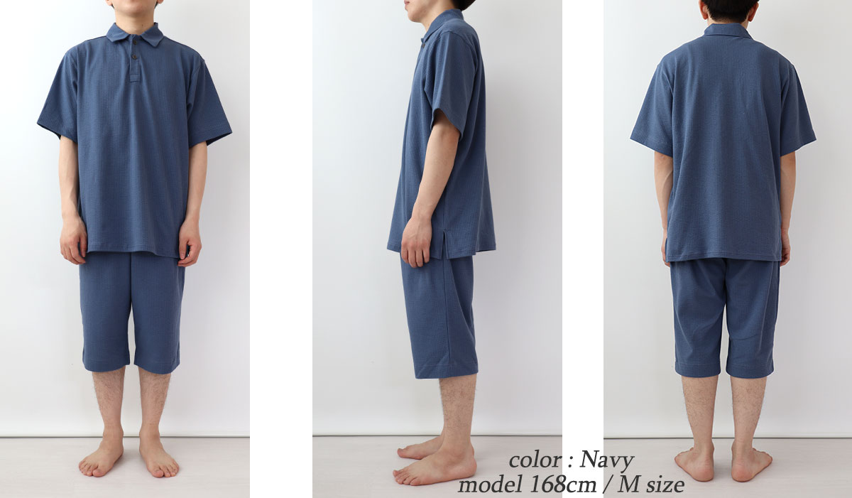 ゆったりしたデザイン