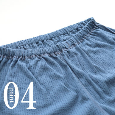 前立て(社会の窓)なしで生地の凹凸を抑える