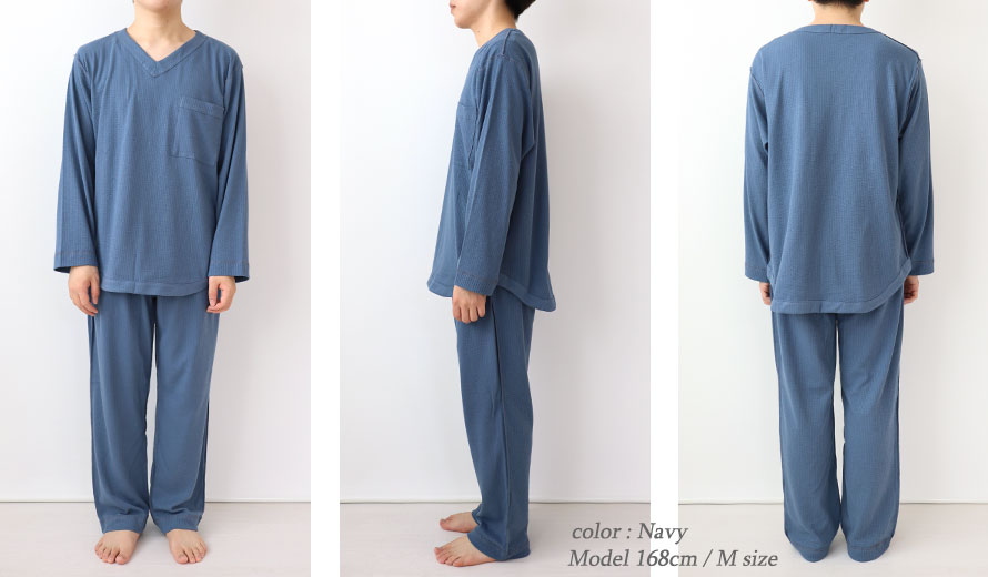 ゆったりしたデザイン