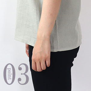 お尻が少し隠れる後ろすそ丈