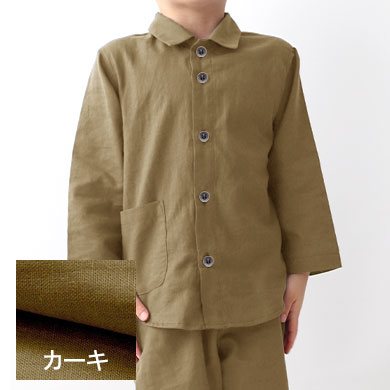 カーキ
