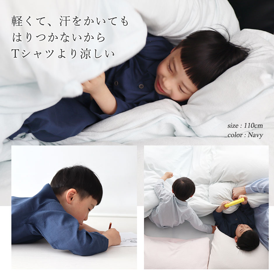 軽くて、汗をかいてもはりつかないからTシャツより涼しい