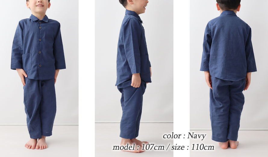 ゆったりしたデザイン