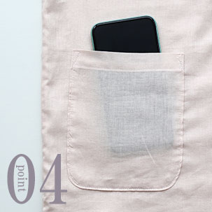 スマホも入るポケットつき