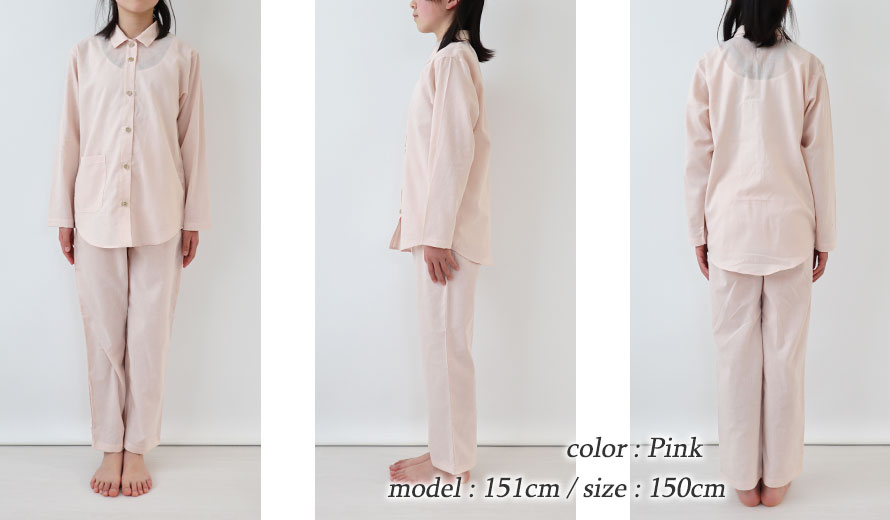 ゆったりしたデザイン