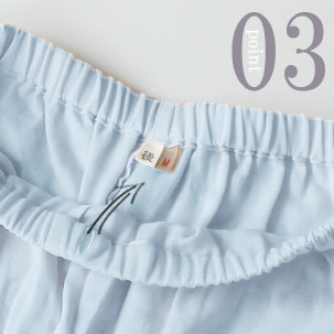 お歳を召した方にも安心な「後」マーク付き