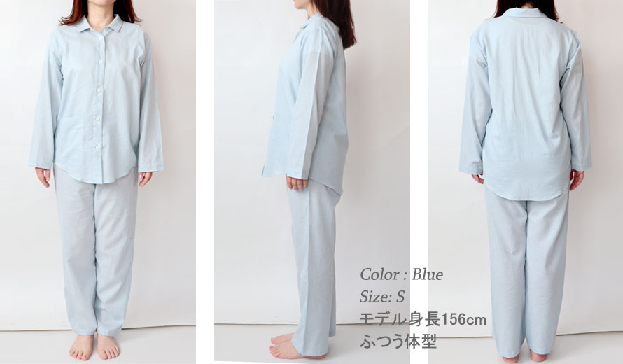 ゆったりしたデザイン