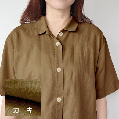 カーキ