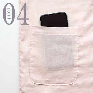 スマホも入るポケットつき