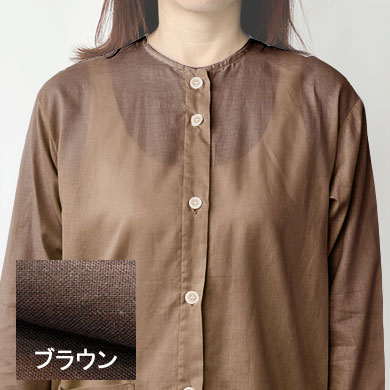 ブラウン