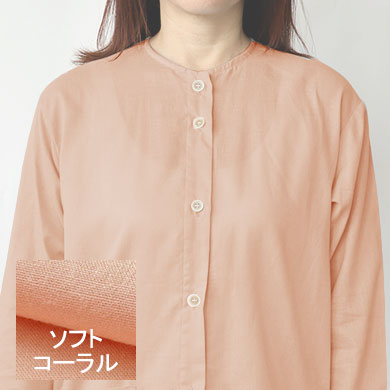 ソフトコーラル