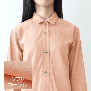 ソフトコーラル