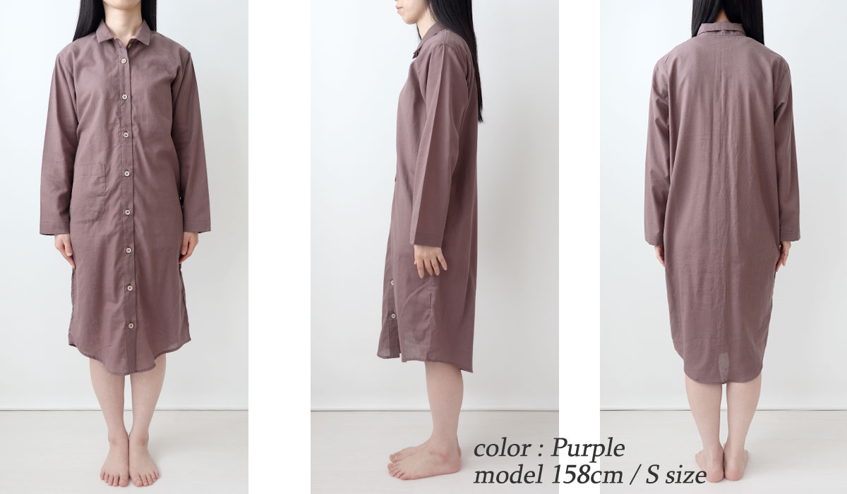 ゆったりしたデザイン