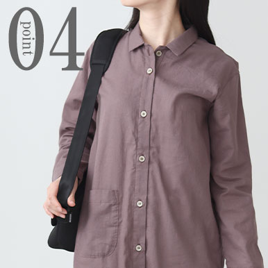 1日中らくらく♪ゆったりデザイン