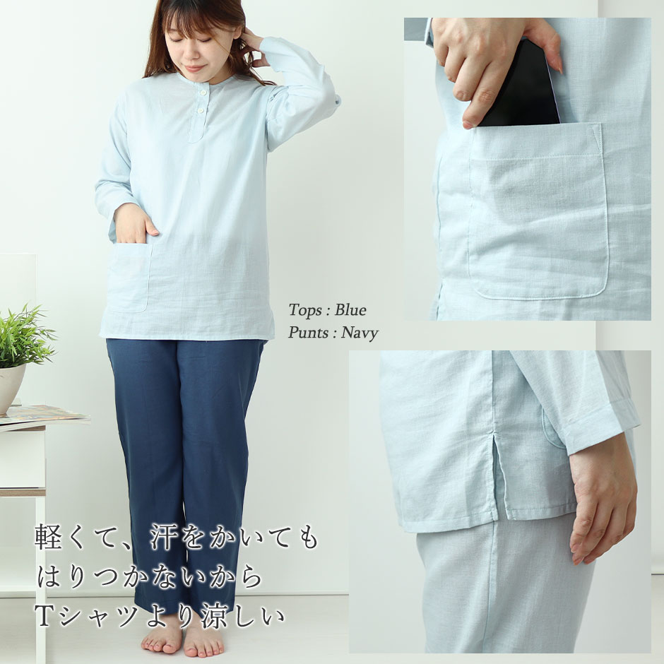 軽くて、汗をかいてもはりつかないからTシャツより涼しい