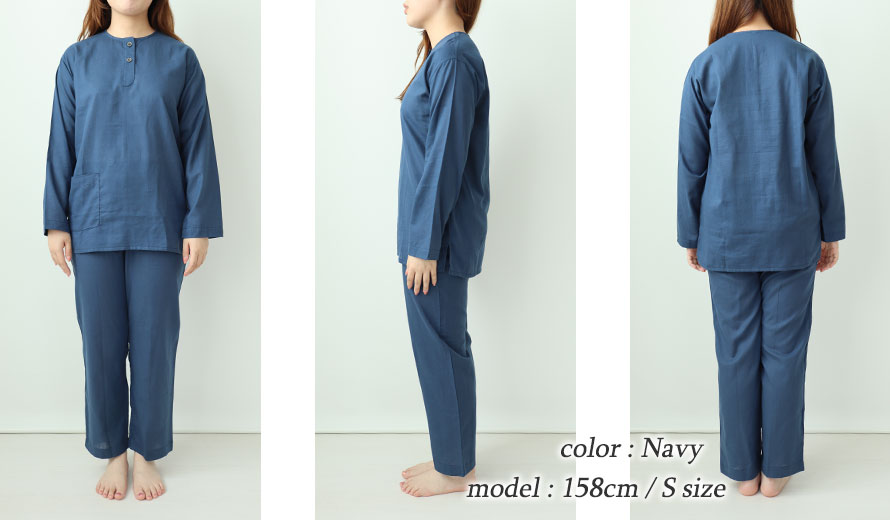 ゆったりしたデザイン